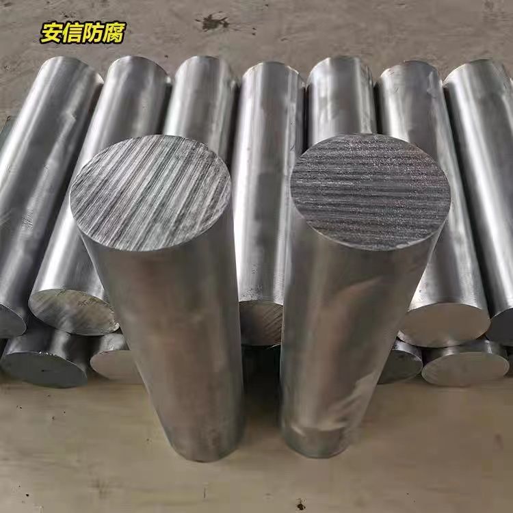 鎂陽(yáng)極，鎂犧牲陽(yáng)極，鎂合金犧牲陽(yáng)極的作用及原理
